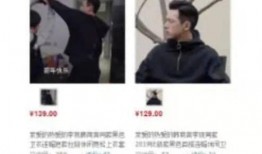 元哥无心爆料了吗视频,揭秘幕后真相