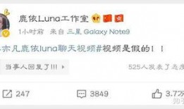 娱乐爆料主页怎么做视频,轻松制作热门视频教程